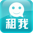 租我 for iPhone（技能出租）