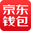 京东钱包 for iPhone(在线支付)