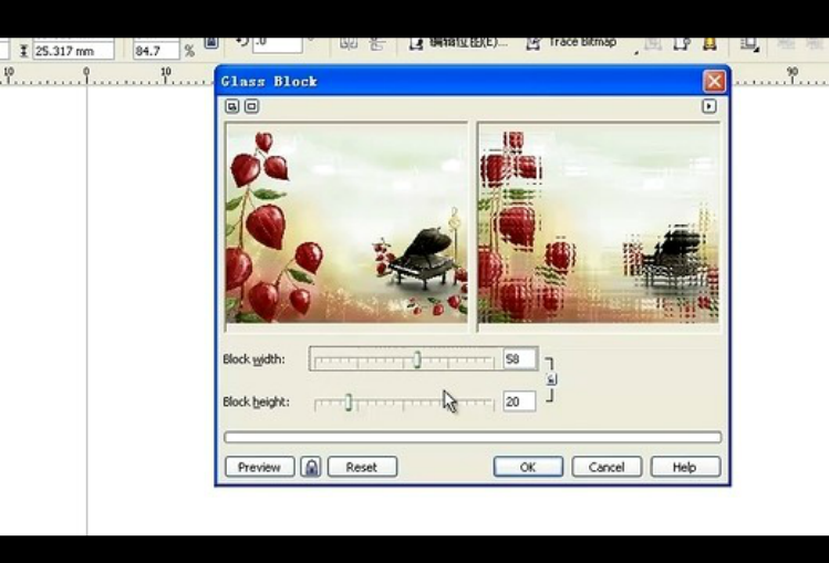 CorelDRAW教程-玻璃砖的制作