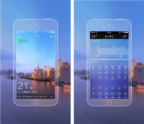 默迹天气通 for iPhone（天气查询）
