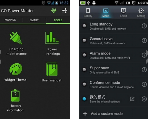 GO省电 V5.3.5.2官方版for android(智能省电)