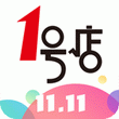 1号店 for iPhone（生活购物）