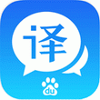 百度翻译 for iPhone（翻译工具）