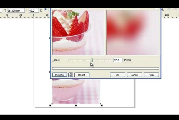 CorelDRAW教程-高斯式模糊