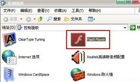 网页图片显示不出来怎么办4