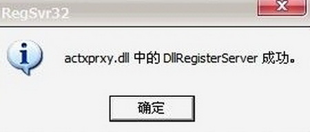 网页图片显示不出来怎么办8