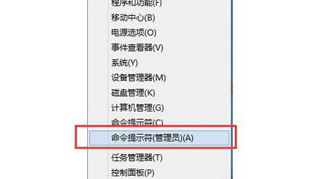 如何解决Win8删除文件时提示无权限问题