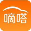 嘀嗒拼车 V3.3.0官方版for android(顺路拼车)