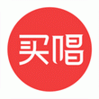 买唱 for iPhone(点歌平台)