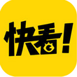 快看漫画 for iPhone(趣味漫画)