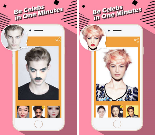 明星脸相机 for iPhone(图片换脸)
