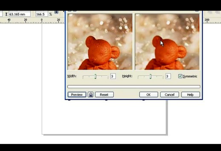 CorelDRAW教程-锯齿状模糊效果