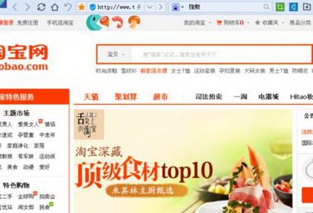 电脑屏幕为什么突然变小了7