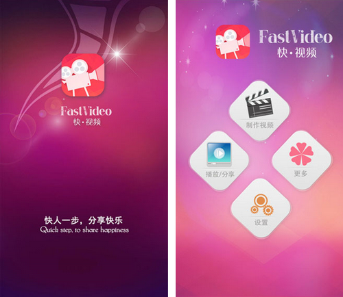 淘宝电影 v5.7.0for iPhone(购票平台)