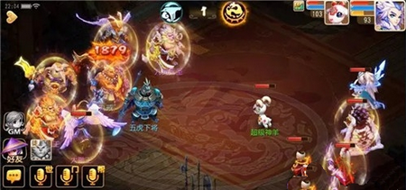 梦幻西游手游法宝惊魂铃属性选择攻略5