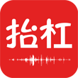 抬杠V3.7.2官方版for iPhone（社交平台）