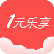 缘购V1.1.10官方版for Android（购物工具）