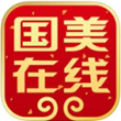 国美在线V9.418官方版for iPhone（购物平台）