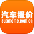 汽车报价V4.0.4正式版for iPhone（汽车信息）