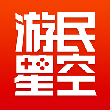 游民星空 Gamersky v2.2.0官方版for Android（游戏社区）