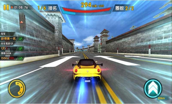 罪恶飞车(极道飞车) v2.1.3 for Android安卓版