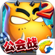 英雄战魂 for iPhone