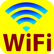 新毒霸WiFi V2.1.7941 绿色版