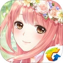 奇迹暖暖for iPhone V1.8.0