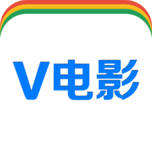 V电影 V4.1安卓版