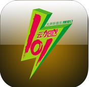 动感101 iPhone版V1.4