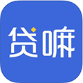 贷嘛iPhone版 V2.7