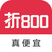 折800安卓版 v4.9.6