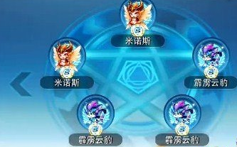 天天酷跑路西法怎么合成？路西法最佳合成攻略