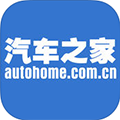 汽车之家 ios版V6.0