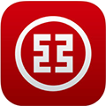 中国工商银行 ios版V3.0