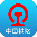 铁路12306 ios版 v2.60