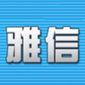 雅信CAT官方版 V3.5