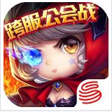 有杀气童话安卓版 V1.6.0