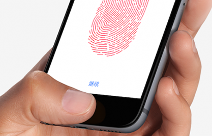 iPhone录入指纹验证方法教程