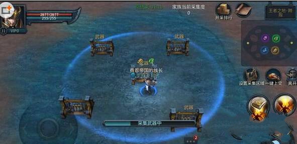 暗黑黎明