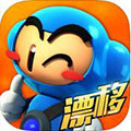 跑跑卡丁车iOS版 V1.09.002