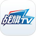 战旗TV iOS版 v3.2.5