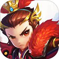 明珠三国2iOS版 V2.0