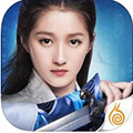 九阴真经iOS版 V1.0.2