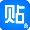 百度贴吧推广大师绿色版 V1.5.40.18