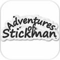 火柴人历险记(Adventures of Stickman)安卓版 v1.6