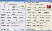 gpu-z显卡检测工具使用方法