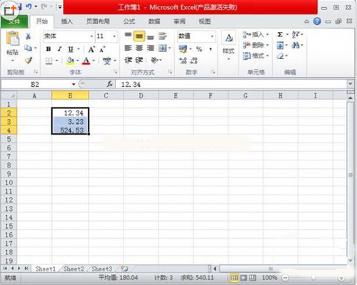 Excel 3