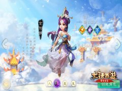 大话西游手游女仙玄剑娥技能及加点攻略