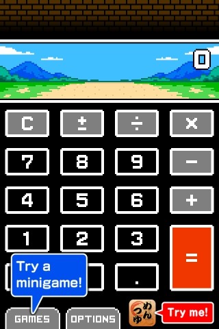 勇者斗计算器for iPhone苹果版6.0（角色RPG）